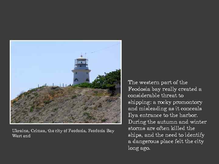 THINGS TO THEODOSIA Ukraine Crimea the city