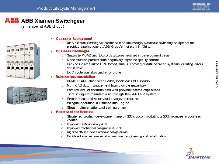 Product Lifecycle Management ABB Xiamen Switchgear a member