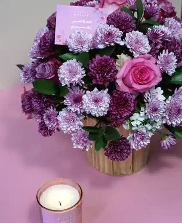 Gifts to Lebanon. Gifts & Flower Delivery Beirut Presentail