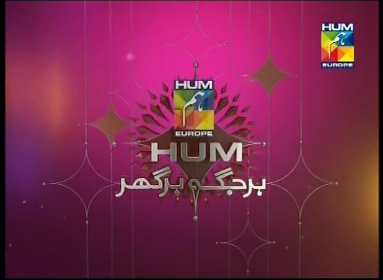 Hum Europe 2014 Idents & Presentation