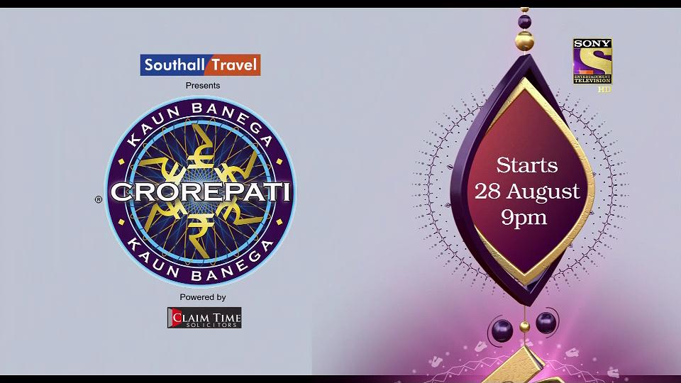 Sony Entertainment Television 2017 Idents & Presentation