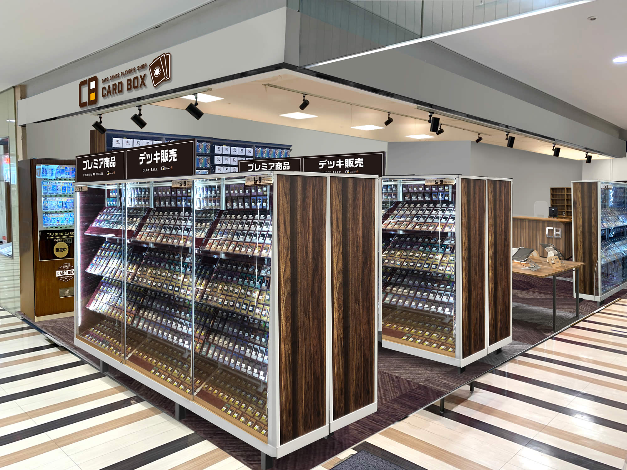 カードゲーマーが集う最新のカードゲームショップ「カードボックス 京都ファミリー店」が京都に 6月23日（木）オープン｜PressWalker