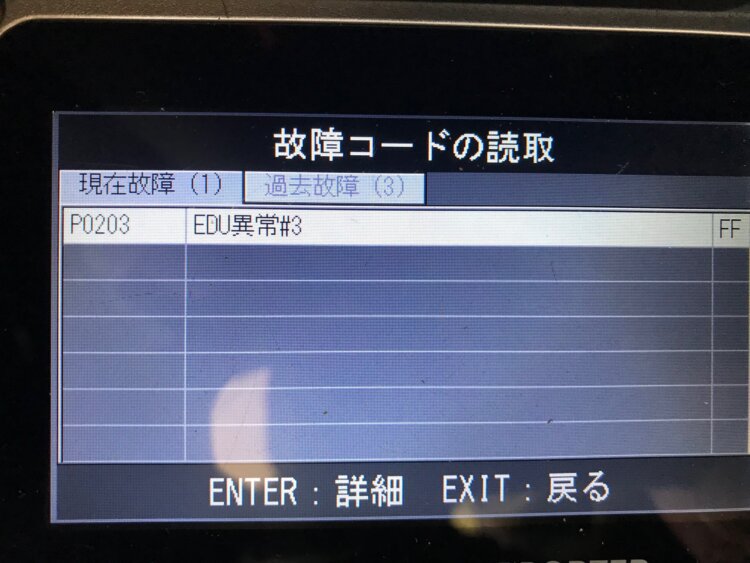 ハイエース修理｜4型（1KDエンジン）インジェクター交換です。 | 福岡