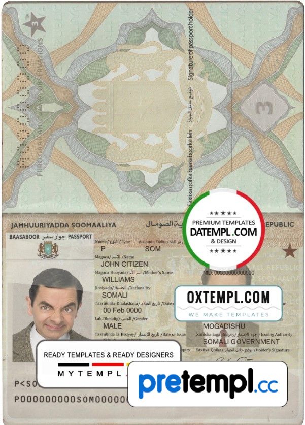 Somali (Soomaaliya) passport example in PSD format, fully editable