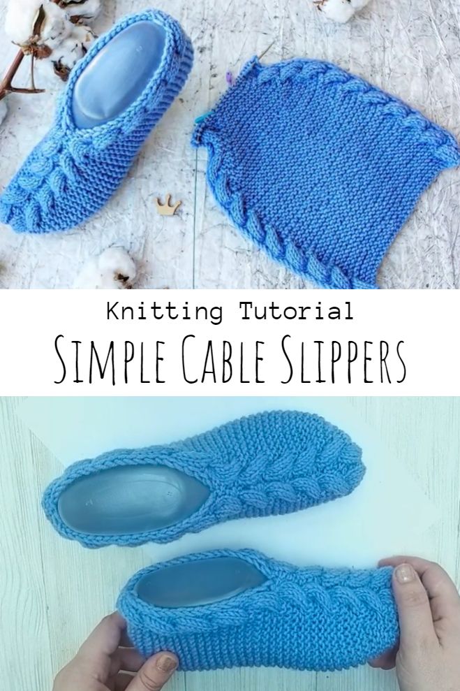 Knit Simple Cable Slippers