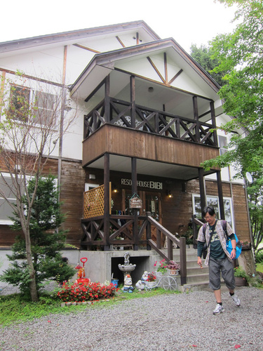 20120801_北海道美瑛_Resort House BiBi