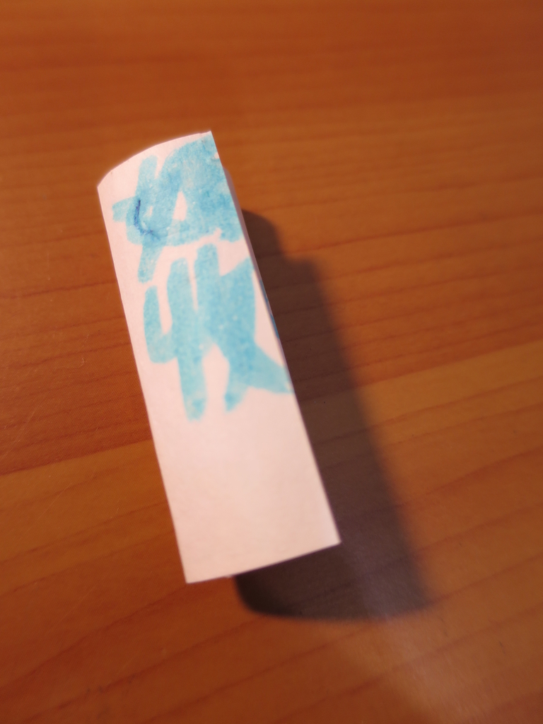 滿滿的愛