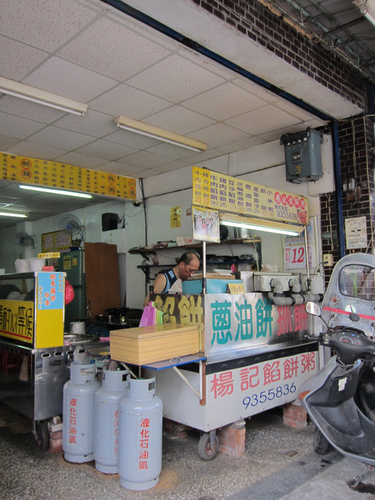20130612_宜蘭市_楊記餡餅+黑店冰店+甘蔗汁