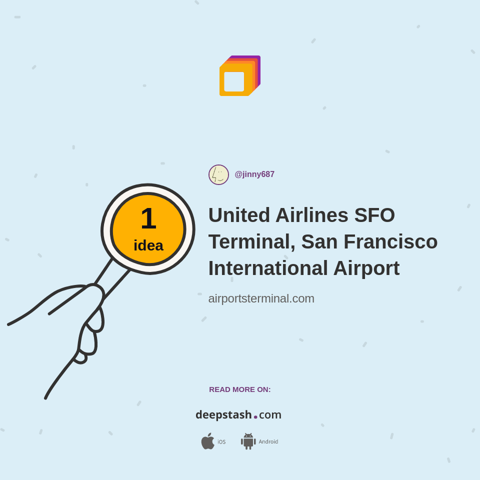 United Airlines SFO Terminal, San Francisco International Airport