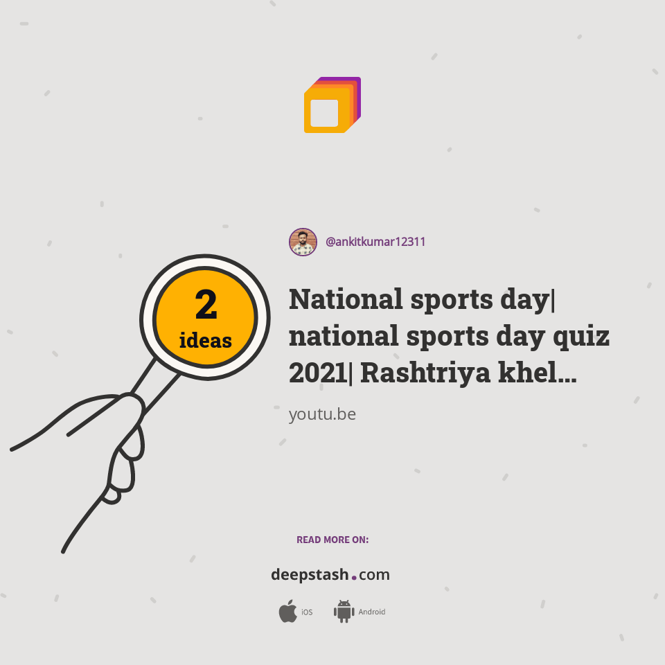 National sports day national sports day quiz 2021 Rashtriya khel diwas 2021 quiz Major