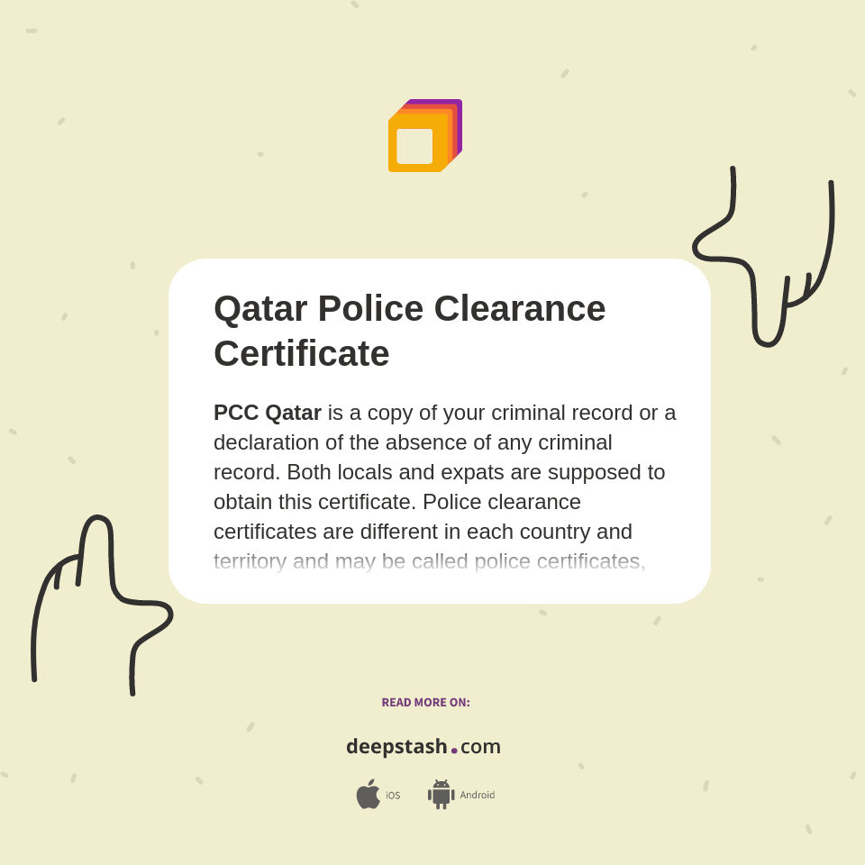 Qatar Police Clearance Certificate Deepstash