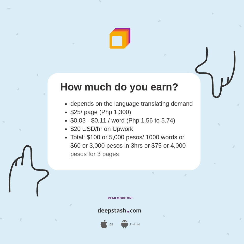 How much do you earn? Deepstash