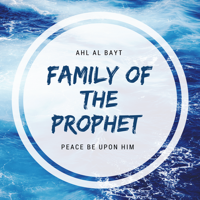 Ahl Al Bayt AskIslamPedia Online Islamic Encyclopedia