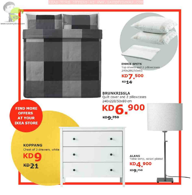 IKEA Kuwait Clearance Brochure SaveMyDinar Offers, Deals & Promotions in Kuwait