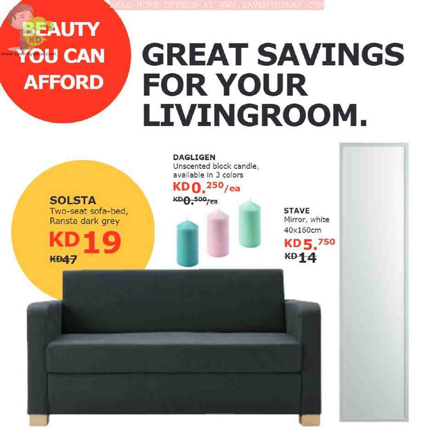 IKEA Kuwait Clearance Brochure SaveMyDinar Offers, Deals & Promotions in Kuwait