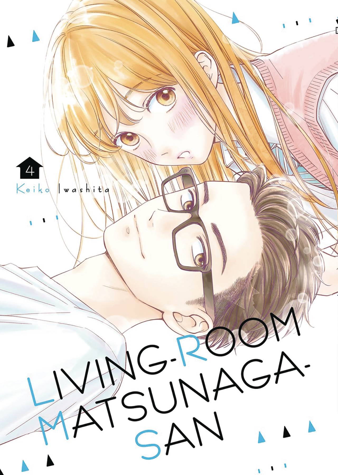 APR208966 LIVING ROOM MATSUNAGA SAN GN VOL 04 Previews World