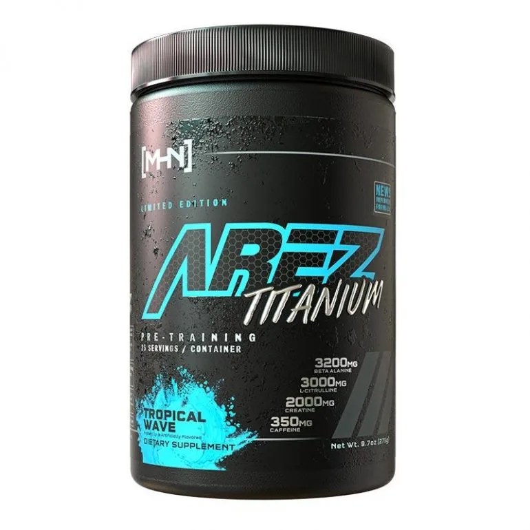 InHuman Pre Workout Review PreWorkout World