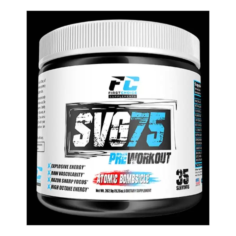 Best DMAA Pre Workouts 2022 PreWorkout World