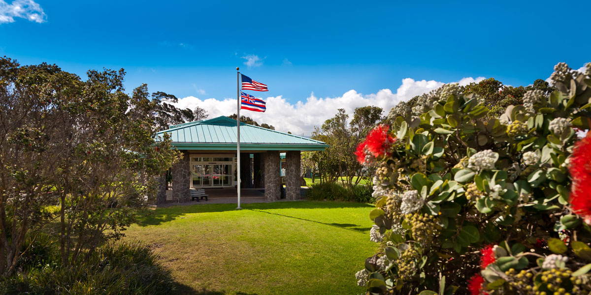 Queen’s North Hawaii Community Hospital Parker Ranch Foundation Trust