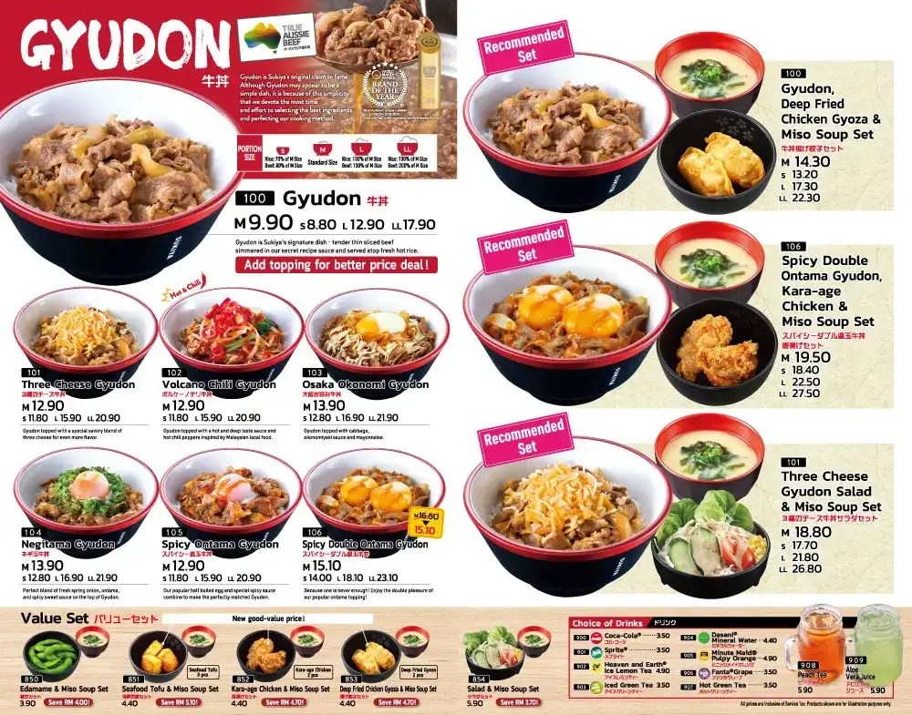 Sukiya Menu and Price List