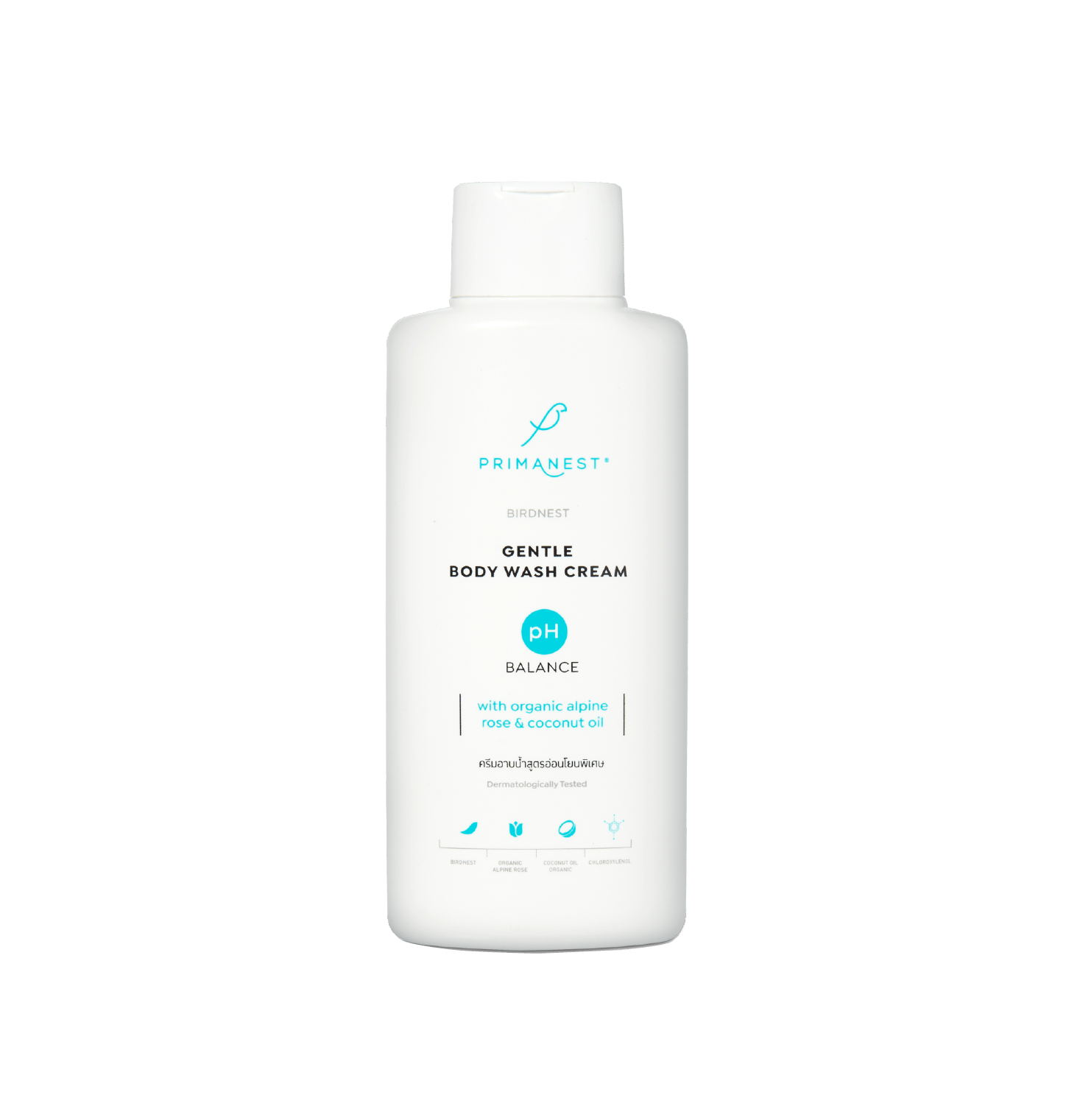 PRIMANEST BIRDNEST GENTLE BODY WASH CREAM 250ML. PrimaNest