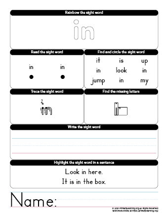 IN Sight Word Worksheet | PrimaryLearning.Org
