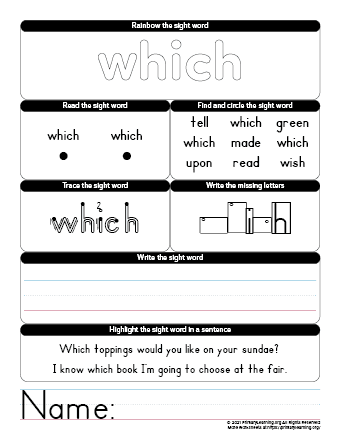 Which Sight Word Worksheet | Primarylearning.org