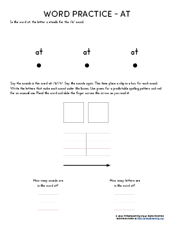 Sight Word AT Worksheet | PrimaryLearning.Org