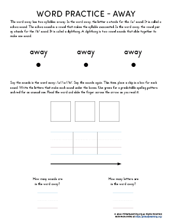 Sight Word AWAY Worksheet | PrimaryLearning.Org