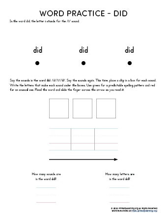 Sight Word DID Worksheet | PrimaryLearning.Org