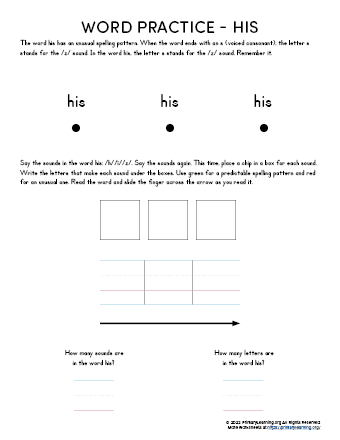 Sight Word HIS Worksheet | PrimaryLearning.Org