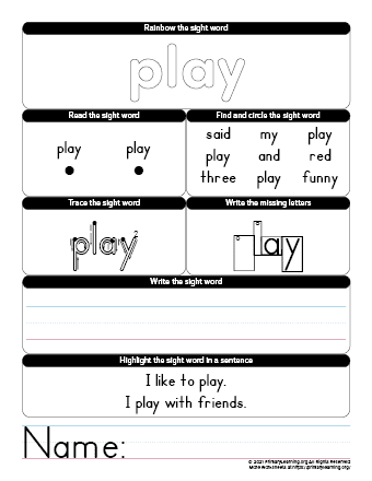 PLAY Sight Word Worksheet | PrimaryLearning.Org