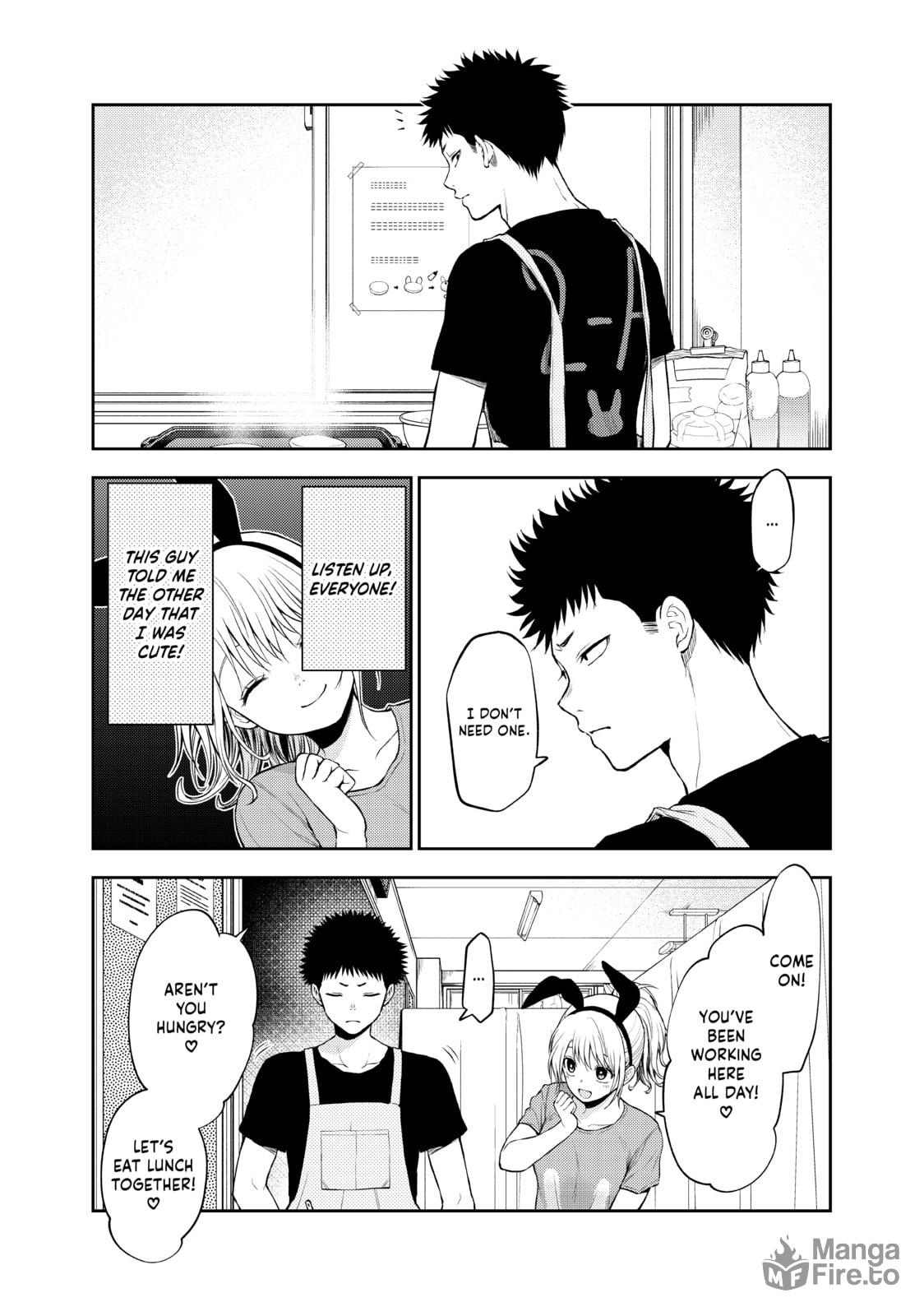 School Festival with That Jerk page 2