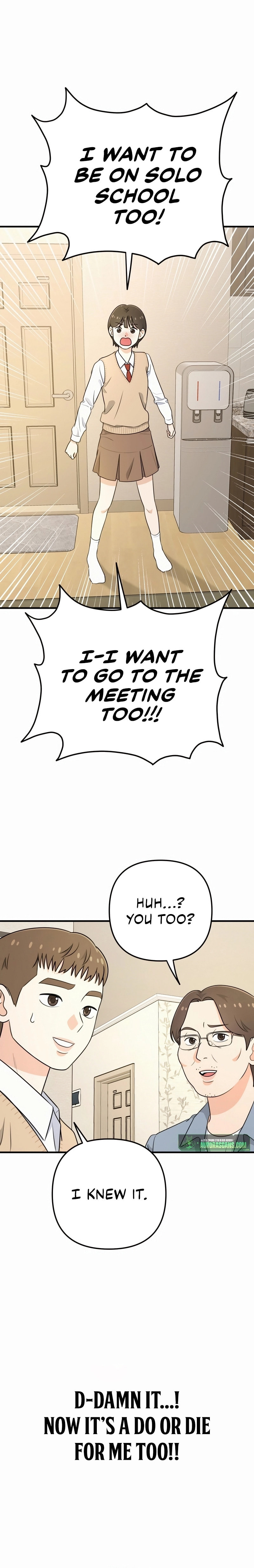 Solo School – Chapter 1 page 26