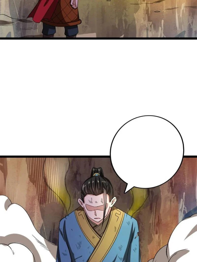 Invincible Martial Sage – Chapter 65 page 37