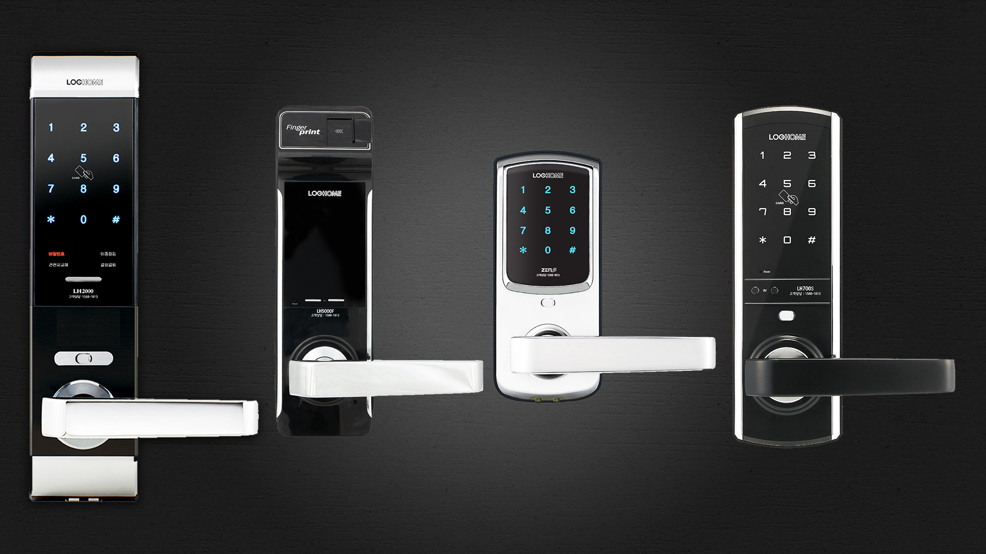 Benefits and Disadvantages of Electronic Locks Prime Locksmith