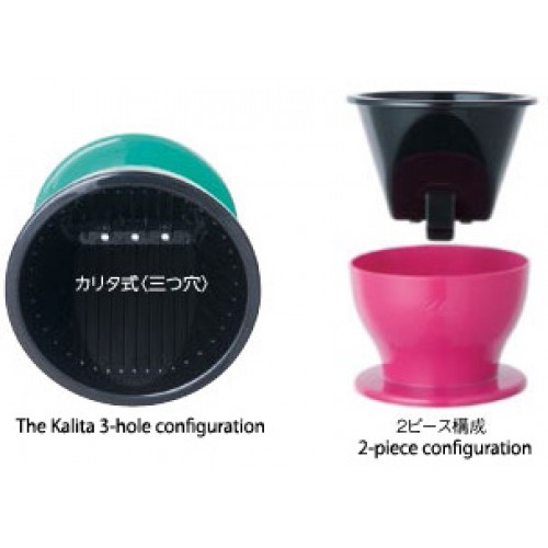 Kalita Dual Dripper, colorido filtro de doble capa Primero Café