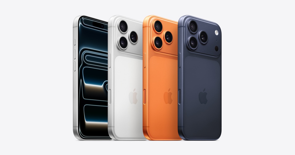 Methods to Maximize Shopping for the iPhone 17