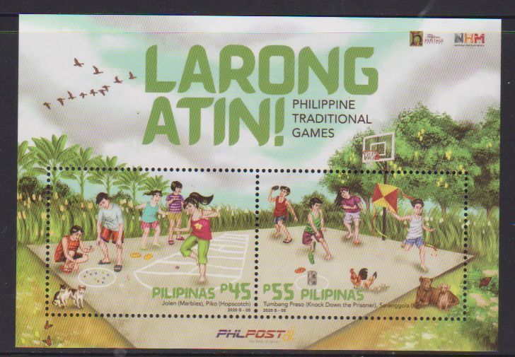 Philippines (2020) Block / Traditional Games PRINCESTAMPS
