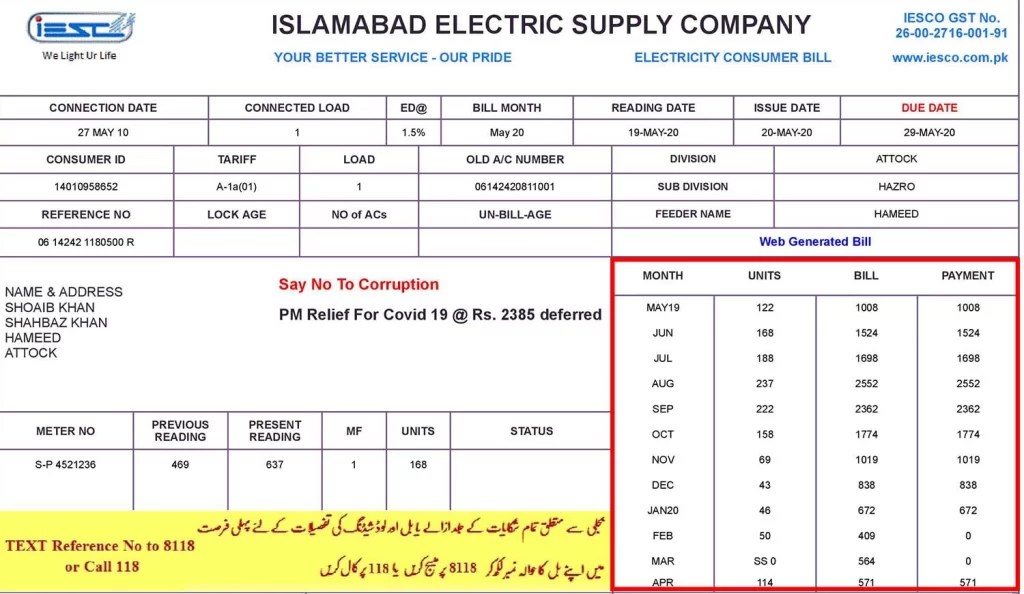 IESCO Bill Online Check Download Duplicate WAPDA Electricity Bill