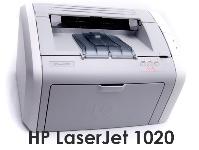 Драйвер HP LaserJet 1020 с официального сайта скачать бесплатно