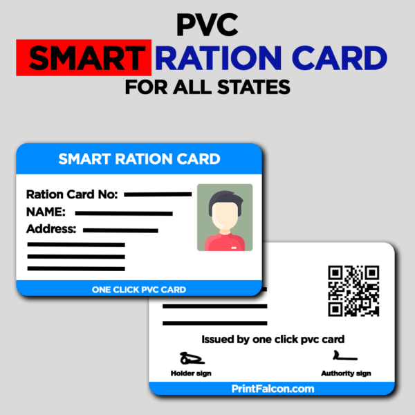 New Smart Ration Card PVC Card One Click Pvc Card
