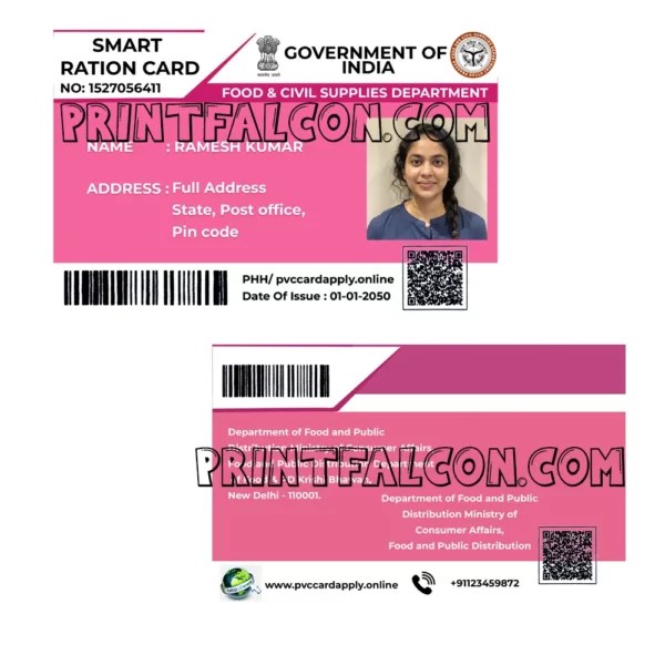 New Smart Ration Card PVC Card One Click Pvc Card