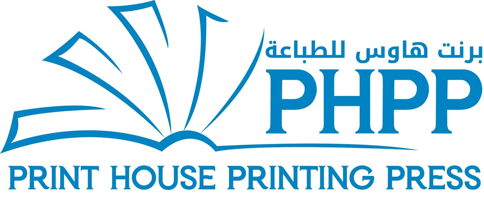 Print House Printing Press In Qatar