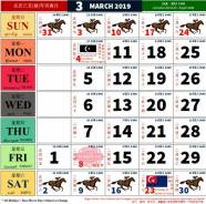  14 2023 Calendar Malaysia Ideas Calendar With Holidays Printable 2023