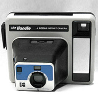 Kogda poyavilsya polaroid v sssr vs chto nuzhno znat o — иллюстрация 29