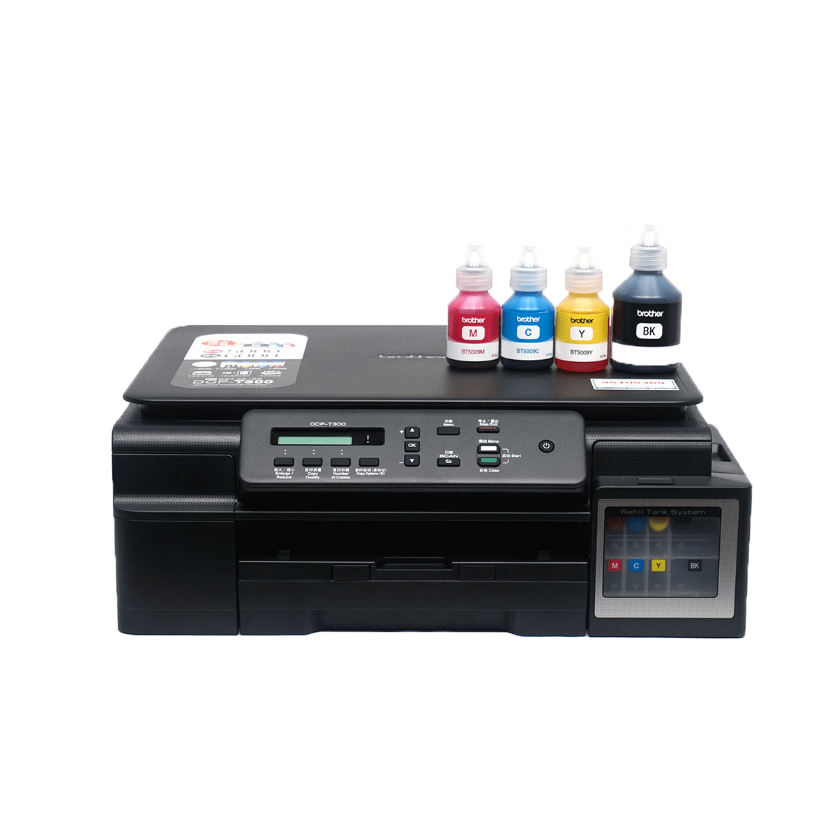 開始購物 PrintSmart.hk