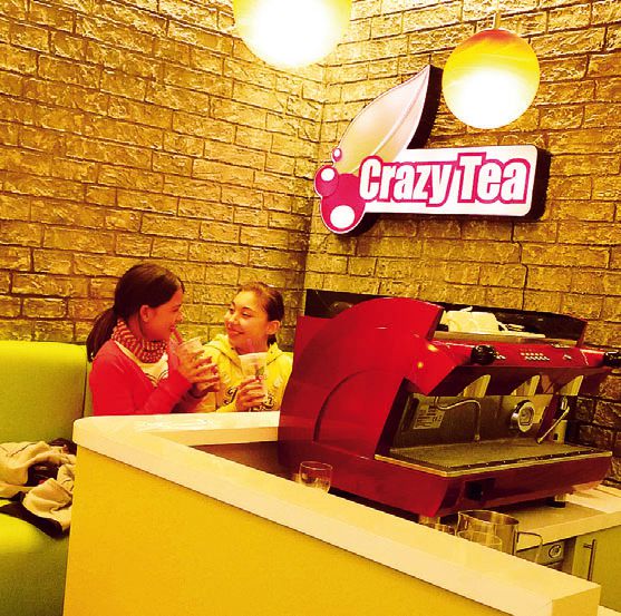 Crazy Tea, Hannover