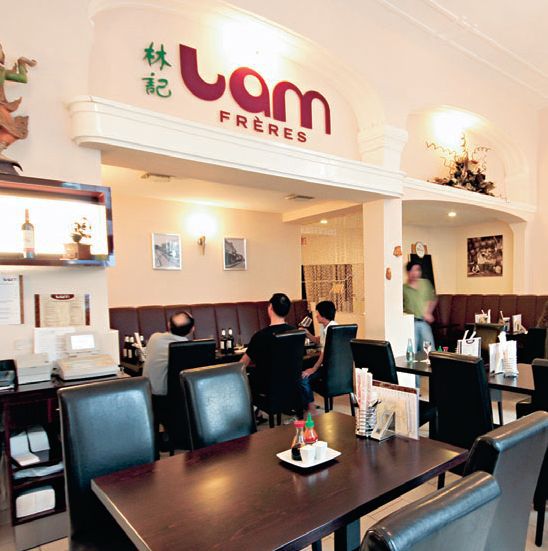 Lam Freres, Frankfurt