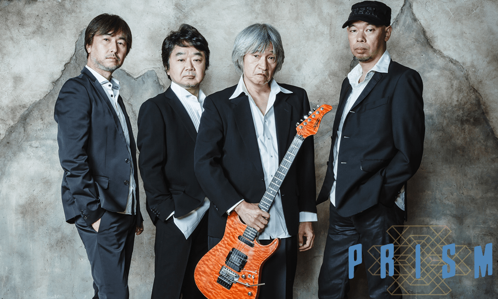 PRISM PROFILE PRISM official site
